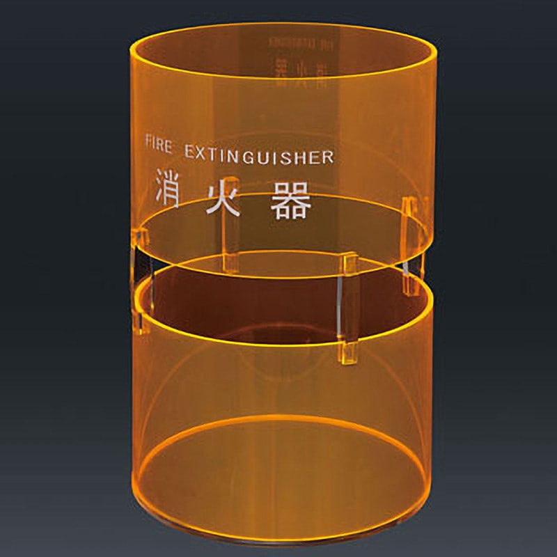 SK-FEB-FG330 消火器ボックス/据置型 神栄ホームクリエイト(旧:新協和) スタンド型 10型用