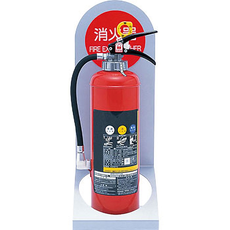 消火器ボックス/据置型 神栄ホームクリエイト(旧:新協和) 消火器