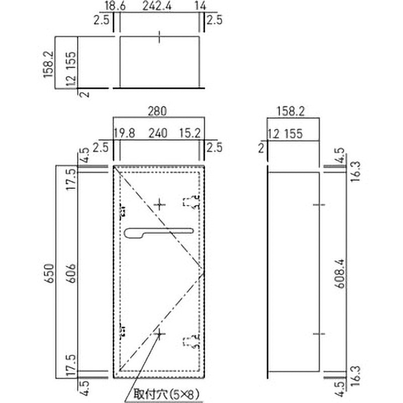 神栄ホームクリエイト（旧新協和） SK-FEB-73 消火器ボックス（全埋込型） SKFEB73 SK-FEB-73 消火器ボックス⁄埋込型 神栄ホームクリエイト(旧:新協和) 10