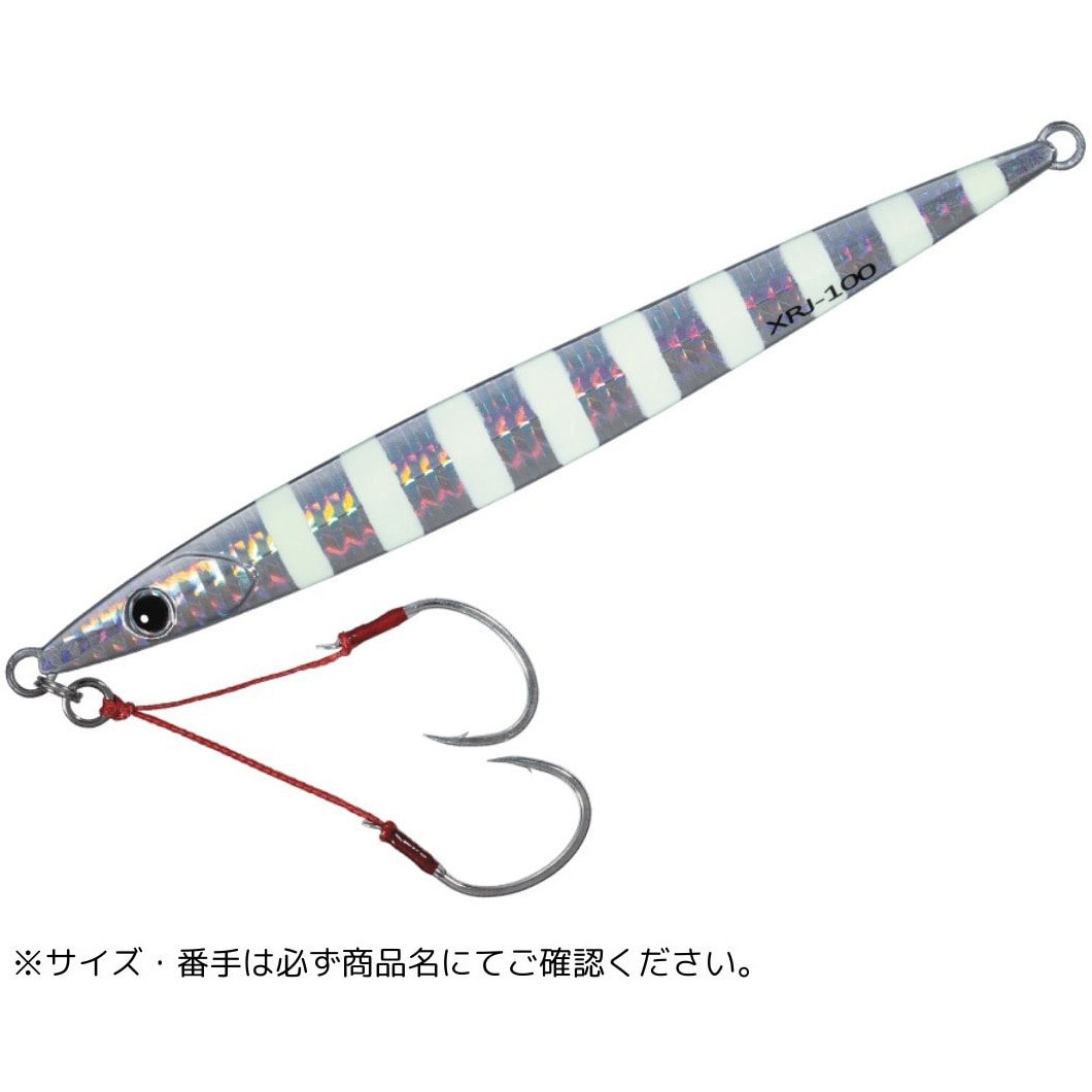 40g #007ゼブラグロー クロスライドジグ ヘビーメタル