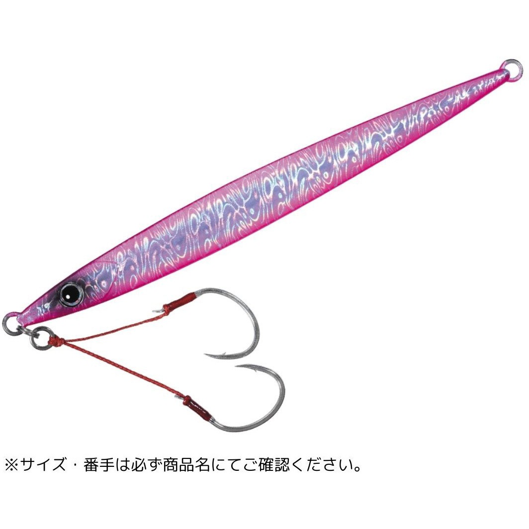 120g #005ピンク(ケイムラ) クロスライドジグ ヘビーメタル
