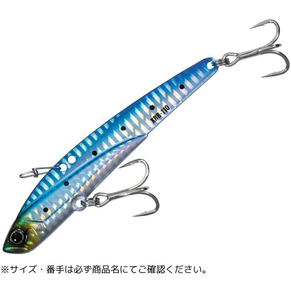 110mm #015ケイムライワシ クロスライド ブレード MajorCraft #015