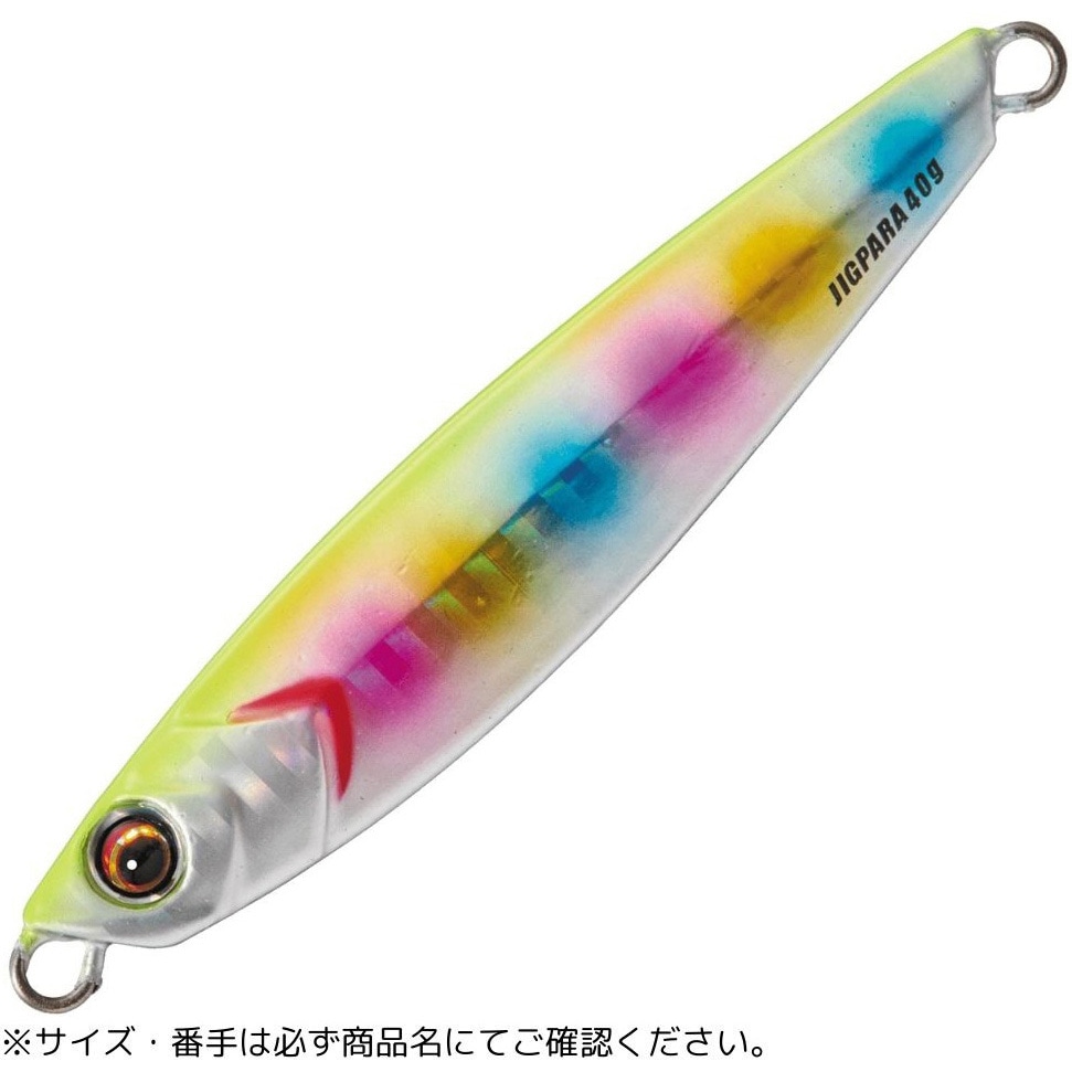 20g #038チャートキャンディー ジグパラ ショート MajorCraft #038