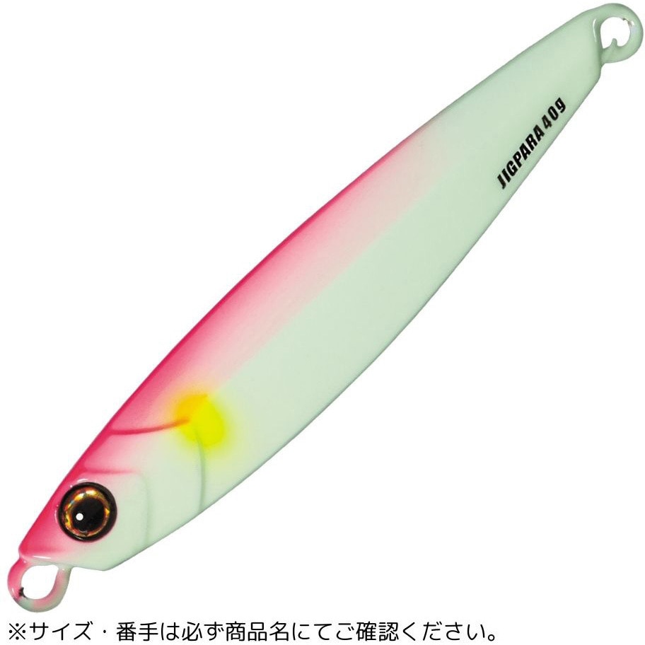 20g #060ピンクグロー ジグパラ ショート MajorCraft #060ピンク