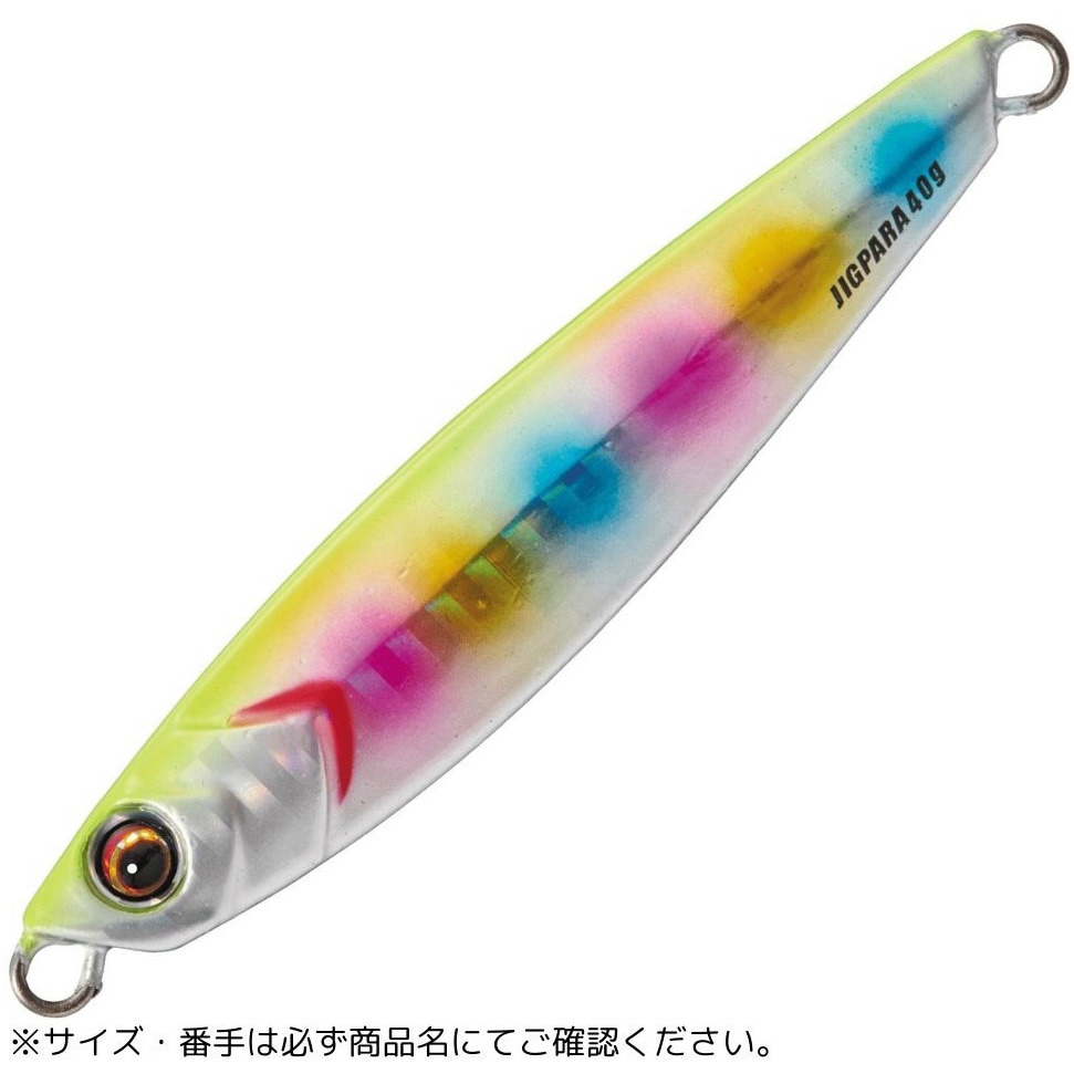 30g #038チャートキャンディー ジグパラ ショート MajorCraft #038