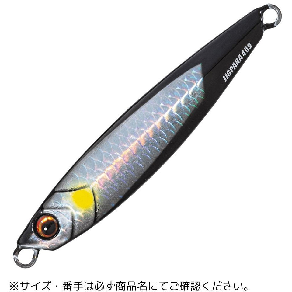 60g #059エッジブラックシルバー ジグパラ ショート MajorCraft #059