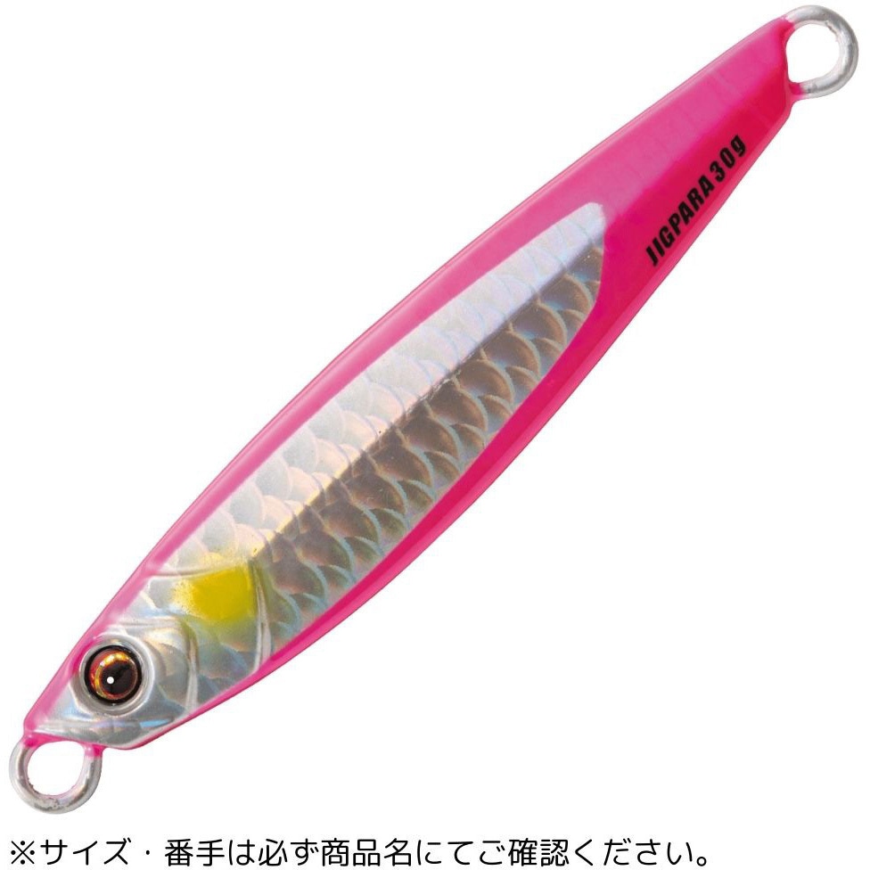60g #071エッジピンクシルバー ジグパラ ショート MajorCraft #071