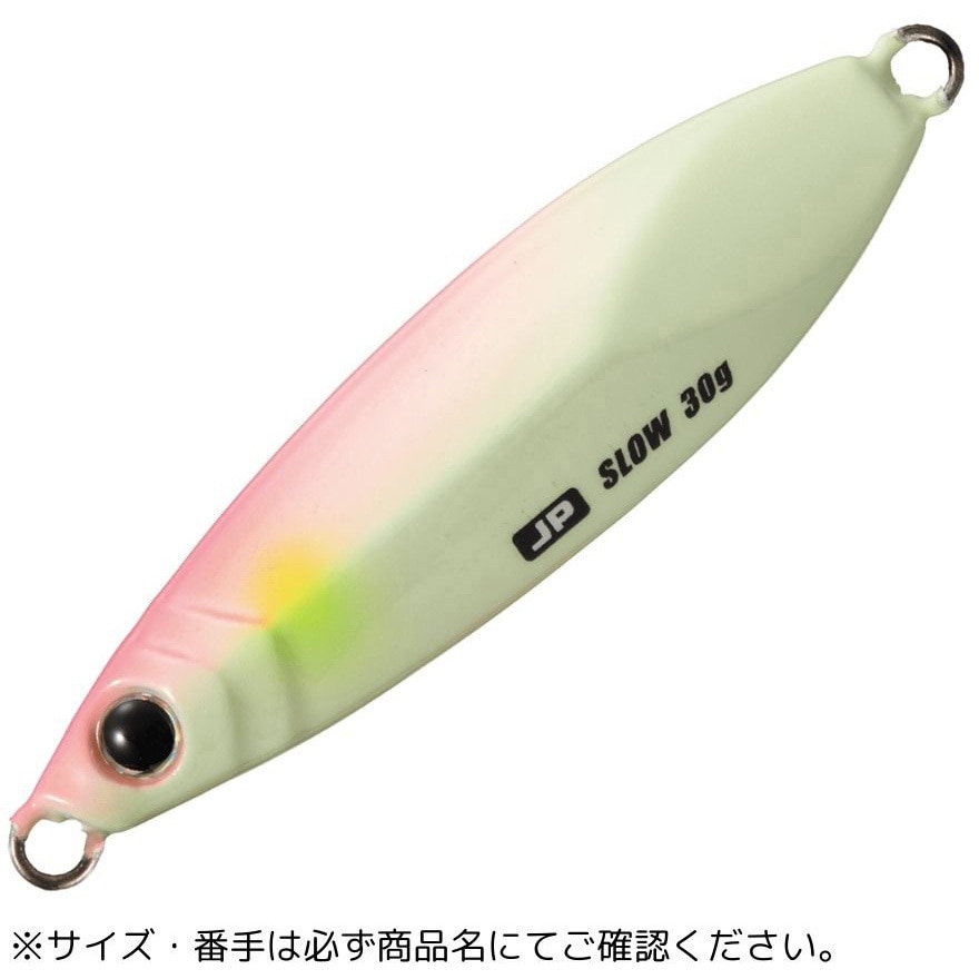 10g #060ピンクグロー ジグパラ スロー MajorCraft #060ピンク