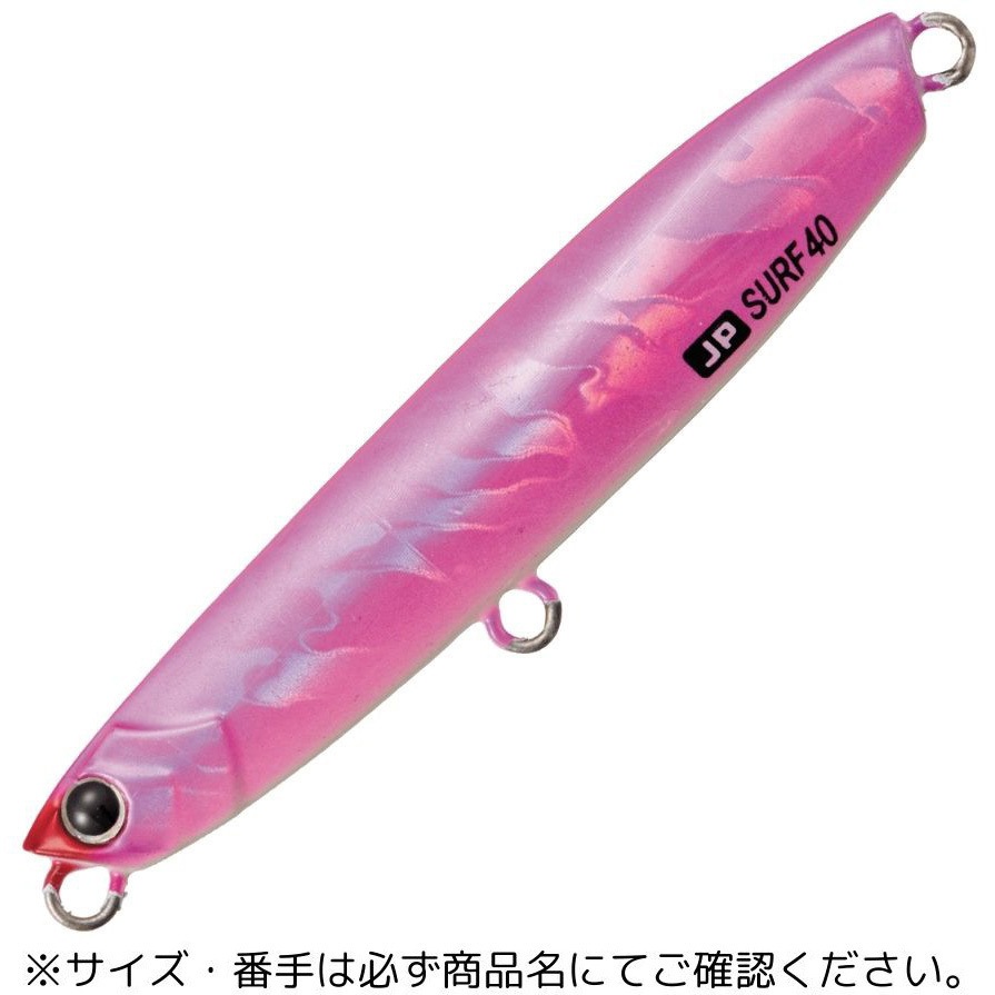 35g #009フルピンク腹グロー ジグパラ サーフ MajorCraft #009フル