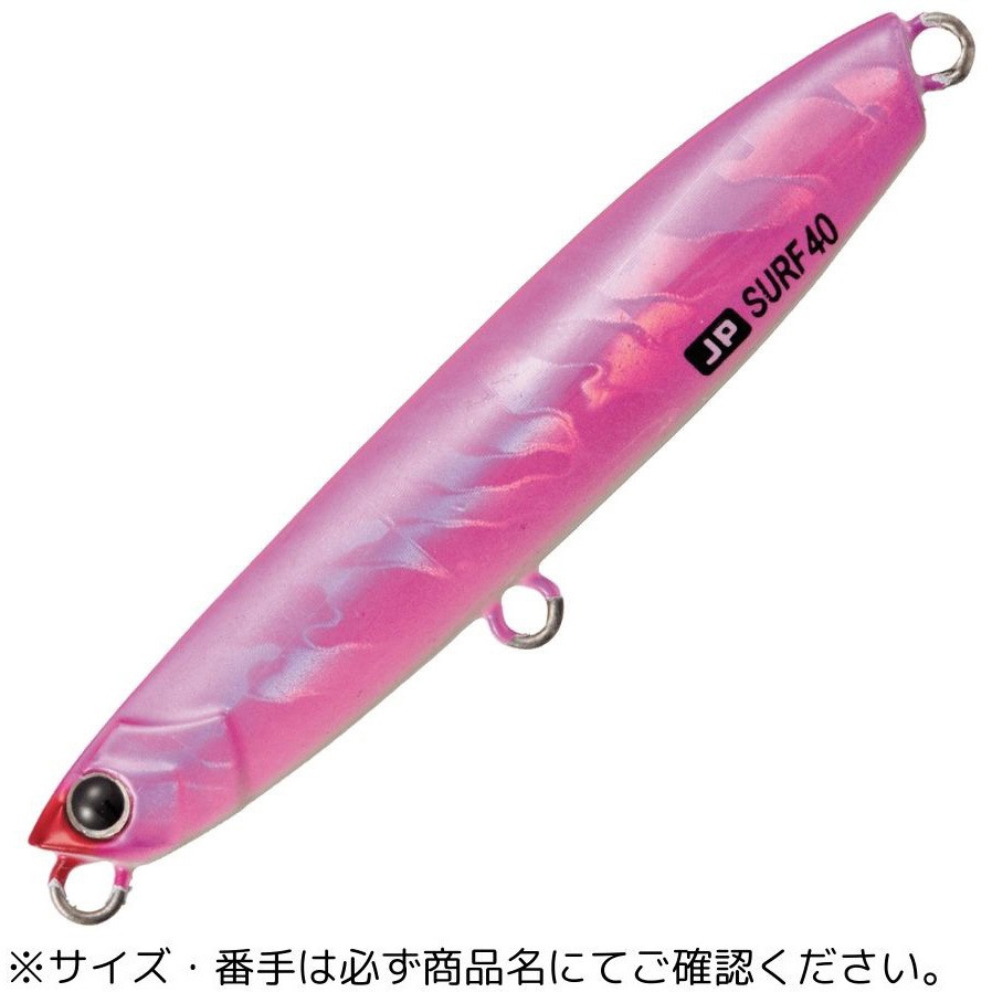 40g #009フルピンク腹グロー ジグパラ サーフ MajorCraft #009フル