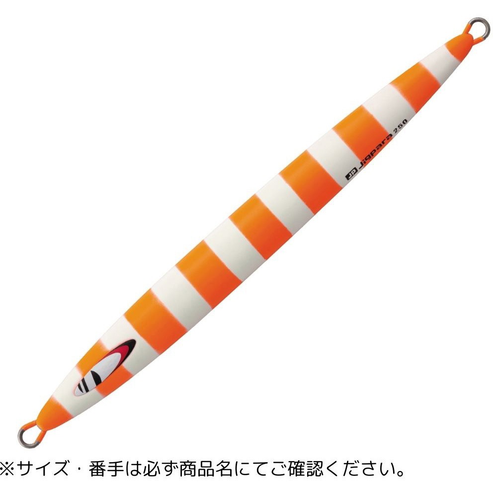 ジグパラバーチカルロングスロー 200g #066マットゼブラチャートオレンジ ジグパラ バーチカル