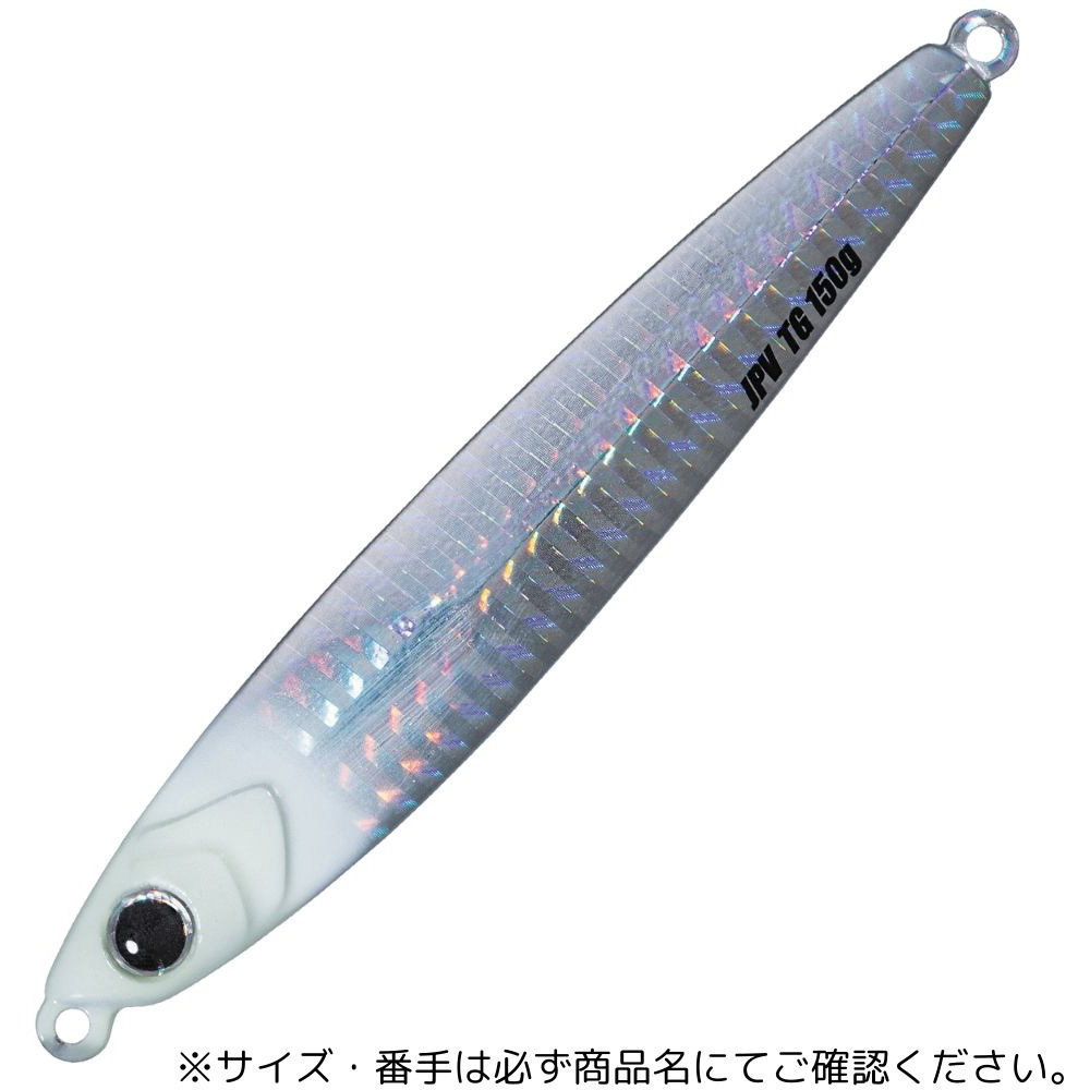 80g #057グローヘッド ジグパラ バーチカル TG MajorCraft #057グロー