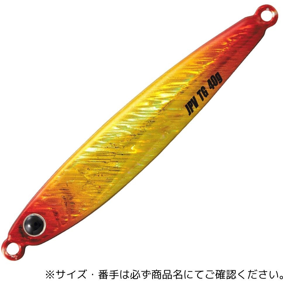 80g #110 サンライズレッド ジグパラ バーチカル TG MajorCraft #110