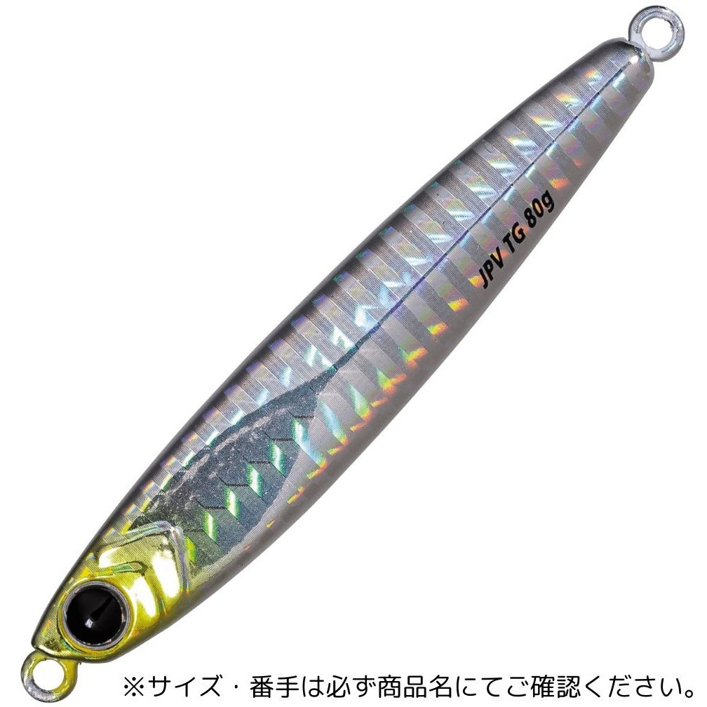 100g #008シルバー ジグパラ バーチカル TG MajorCraft #008シルバー色