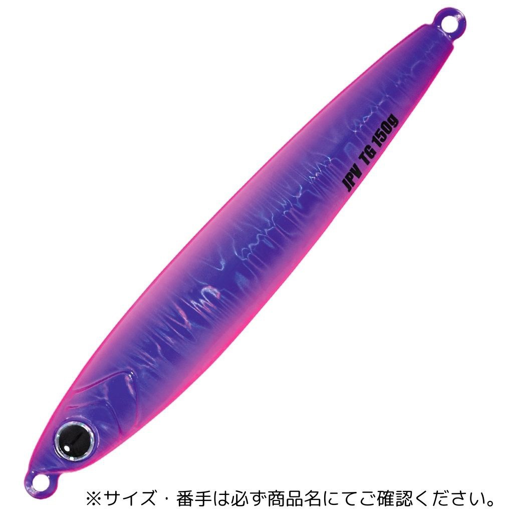 100g #042ピンクパープル ジグパラ バーチカル TG MajorCraft #042