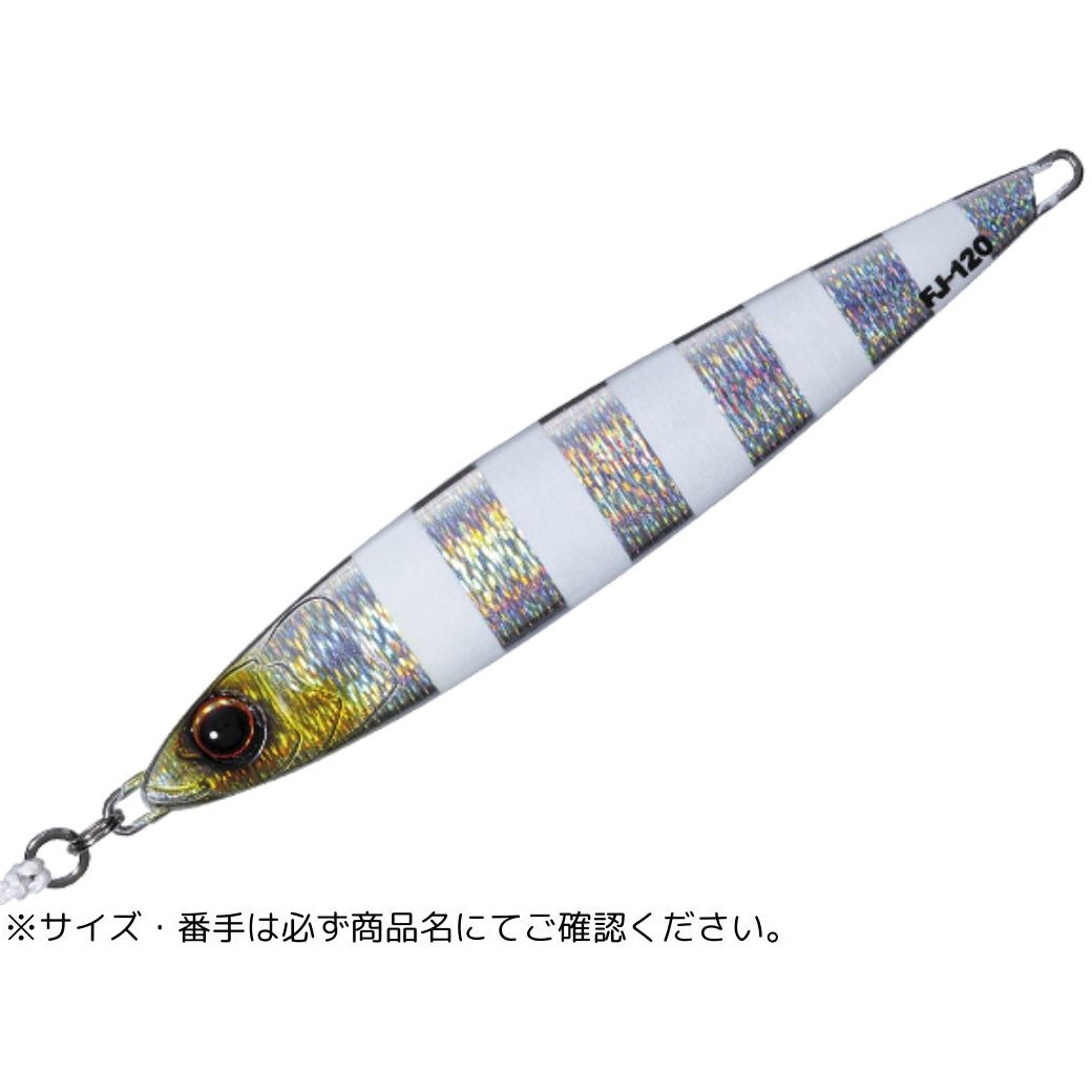 100g #007ゼブラグロー ファーストジグ MajorCraft #007ゼブラグロー色