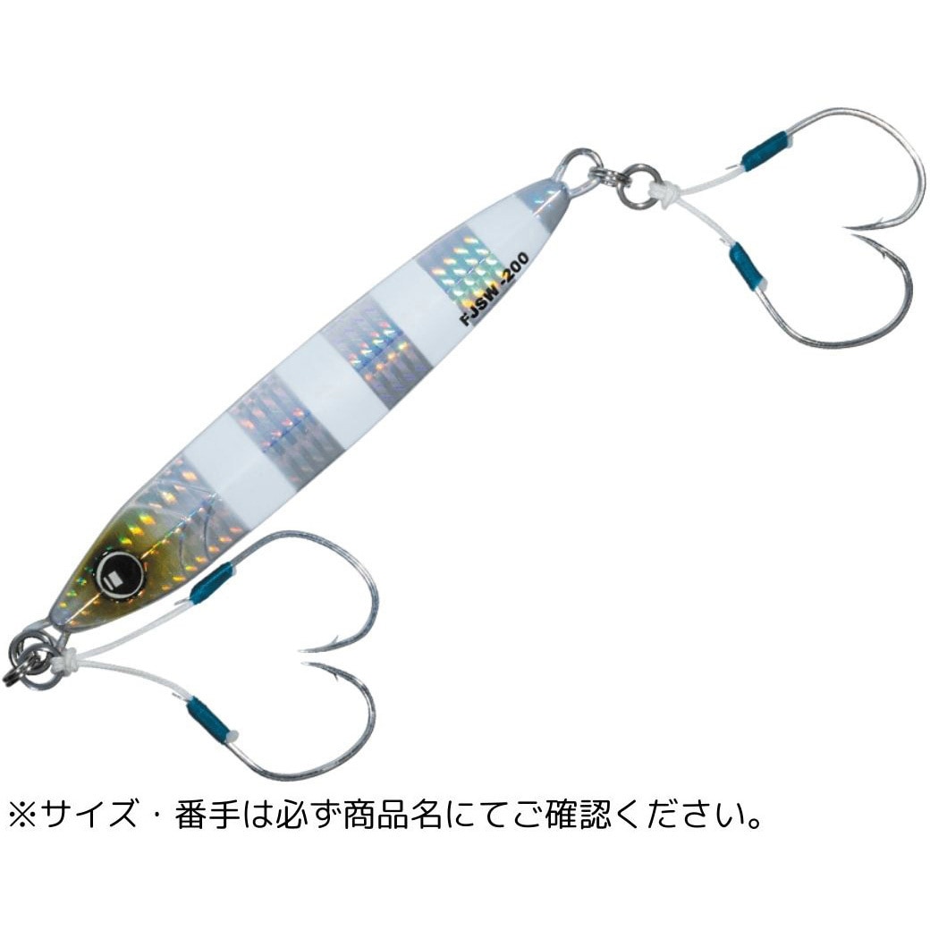 200g #007ゼブラグロー ファーストジグ スロー MajorCraft #007ゼブラ