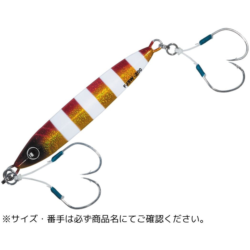 200g #048ゼブラレッドゴールド ファーストジグ スロー MajorCraft 