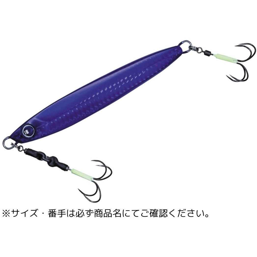 150g #023パープル(ケイムラ) ファーストジグ タチウオ