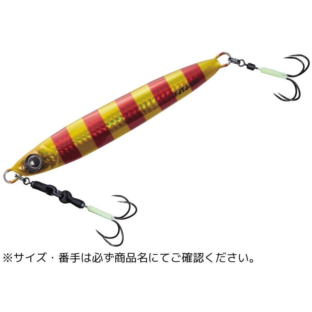180g #008レッドゼブラオレンジゴールド ファーストジグ タチウオ
