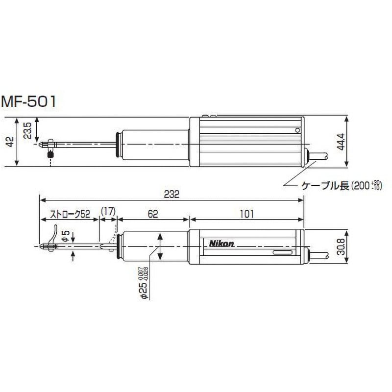 MF-501 デジマイクロヘッド 1個 Nikon(ニコン) 【通販サイトMonotaRO】