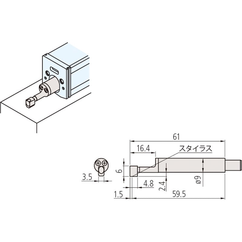 178-296 標準検出器 1台 ミツトヨ(Mitutoyo) 【通販モノタロウ】