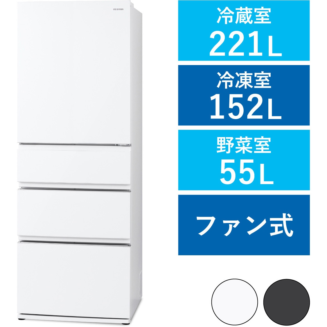 IRSN-SX43A-W 冷凍冷蔵庫 428L アイリスオーヤマ シルキーホワイト色