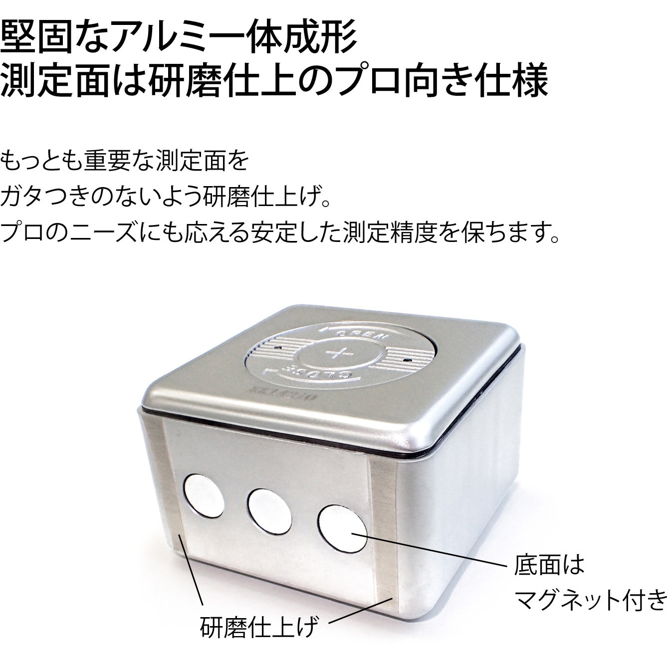 DPM-1 デジタル角度計ミニ 東栄工業 寸法32W×50.8H×50.8Lmm DPM-1 デジタル角度計ミニ 東栄工業 寸法32W×50.8H×50.8Lmm