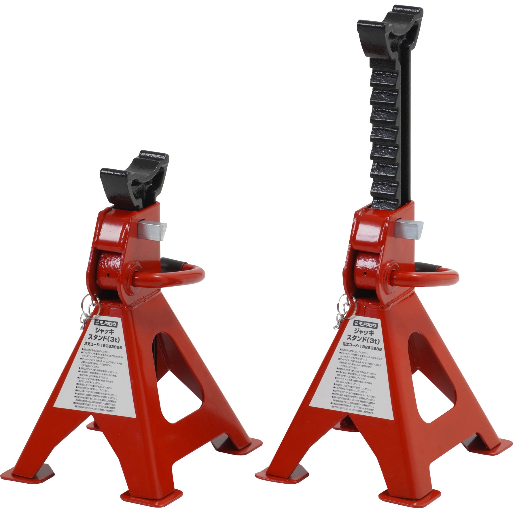 Pスタン】アーシャ デッキ 50枚 Gゾーン 16枚 Pスタン】アーシャ