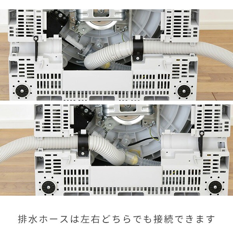 YWM-60(W) 洗濯機 YAMAZEN(山善) 洗濯/脱水容量6kg - 【通販