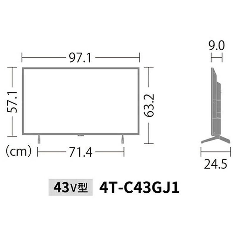 流れ星4   Lサイズ　海17 2Lサイズ　2枚おまとめ Z-DRAGON】FS74270Q 空調服(R) ベスト＋18.0V超大風量瞬間冷却