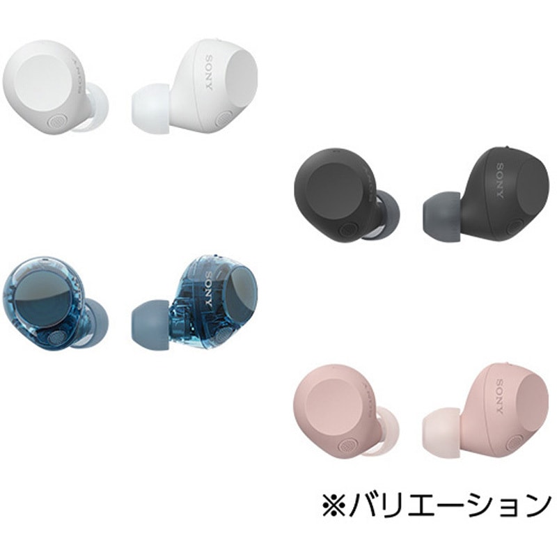 【新品未使用】SONY WF-C710N/BZ ワイヤレスイヤホン SONY WF-C710N ソニー ノイズキャンセリング 完全ワイヤレス