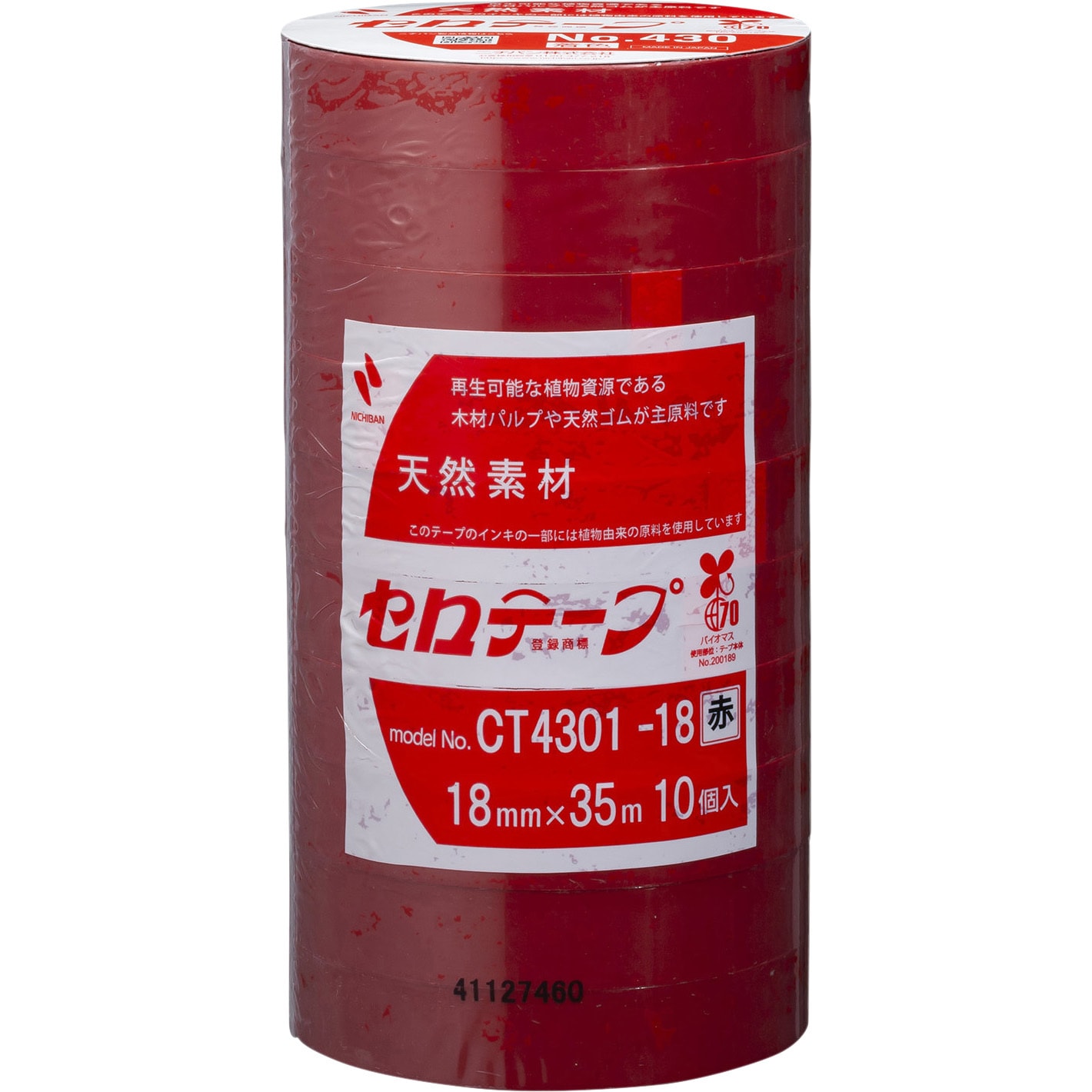 CT430 セロテープ 着色タイプ ニチバン 赤色 幅18mm長さ35m 1箱(10巻