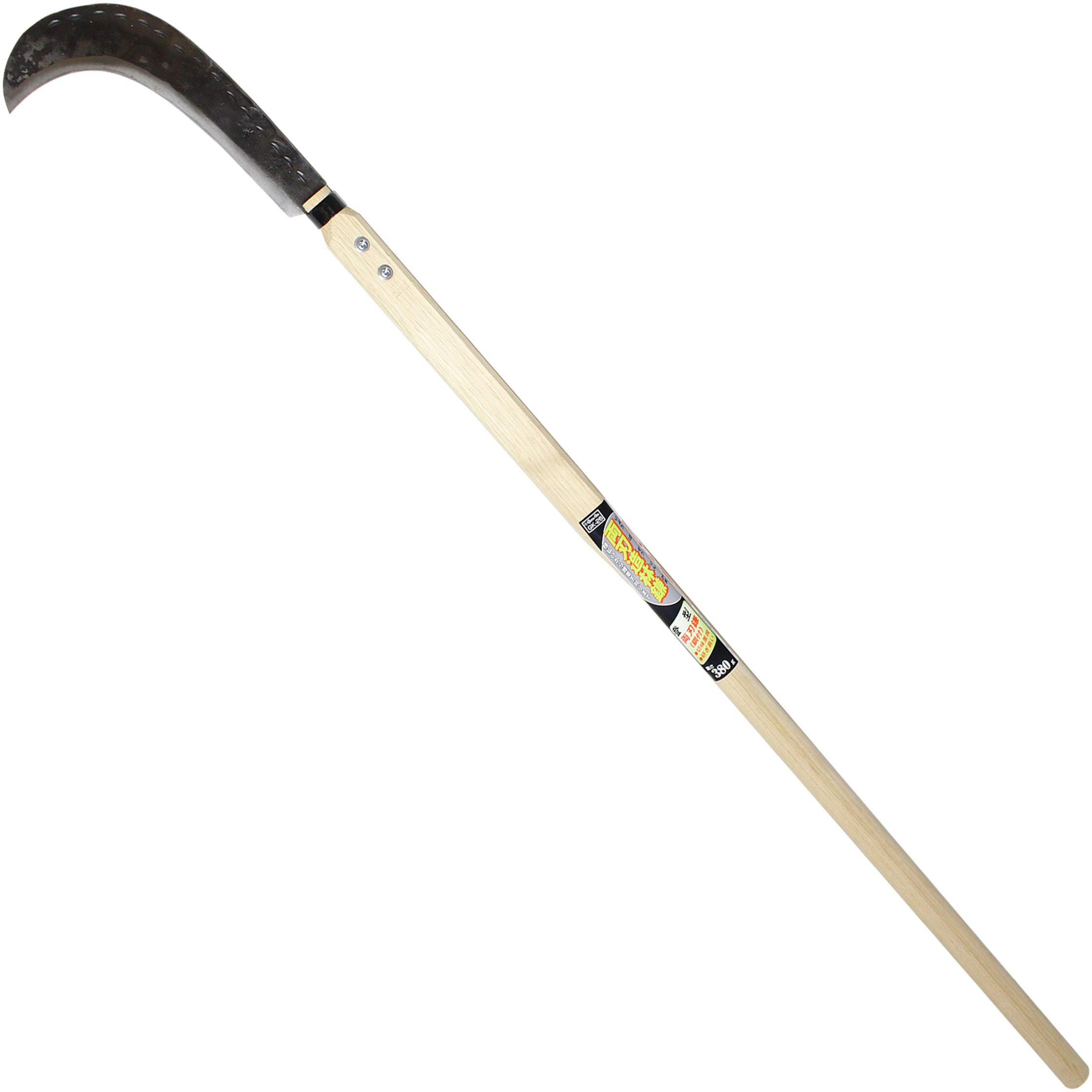 造林鎌　大型 GK-26 両刃造林鎌 Green Ace 柄長さ1200mm GK-26 【通販モノタロウ】