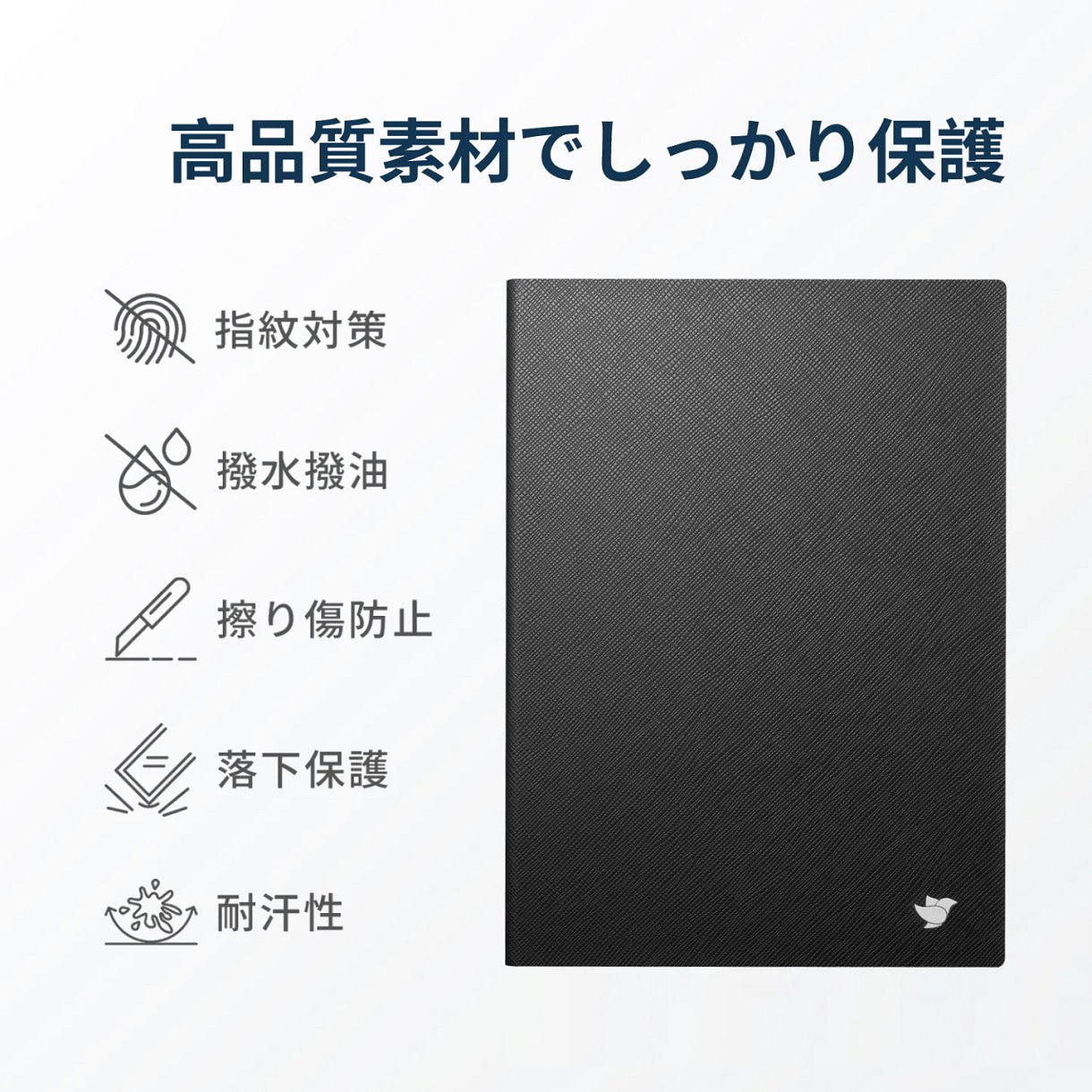 iFLYTEK AINOTE Air2 本体+リフィル、カバー ifla2-e01c-1.jpg
