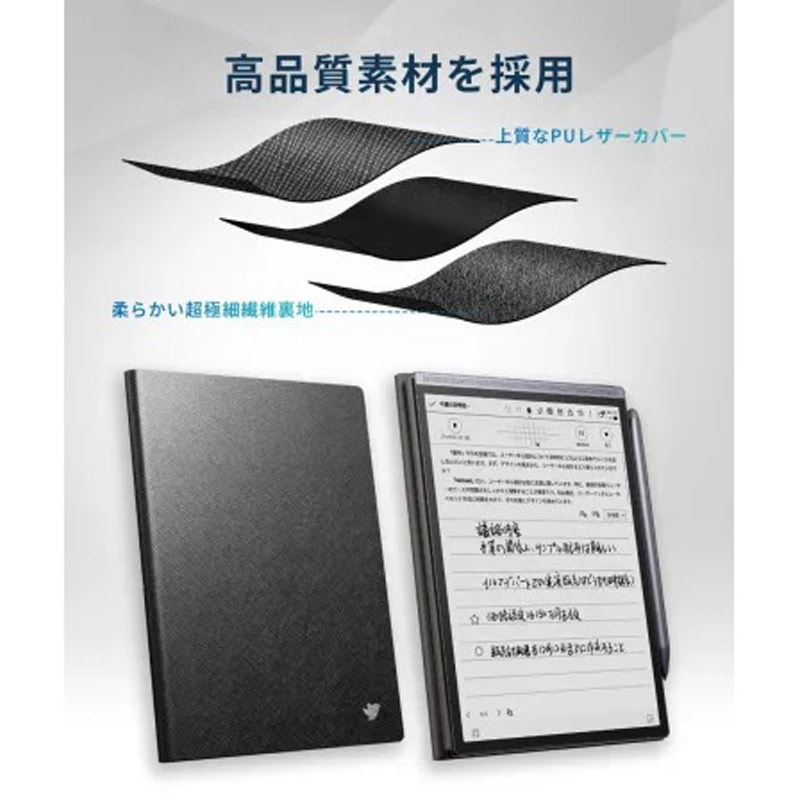 AINOTEAIR2CASEBK AINOTE Air2用ケース 1個 iFLYTEK(アイフライ