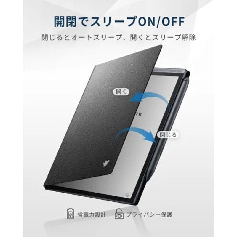 AINOTEAIR2CASENB AINOTE Air2用ケース 1個 iFLYTEK(アイフライ