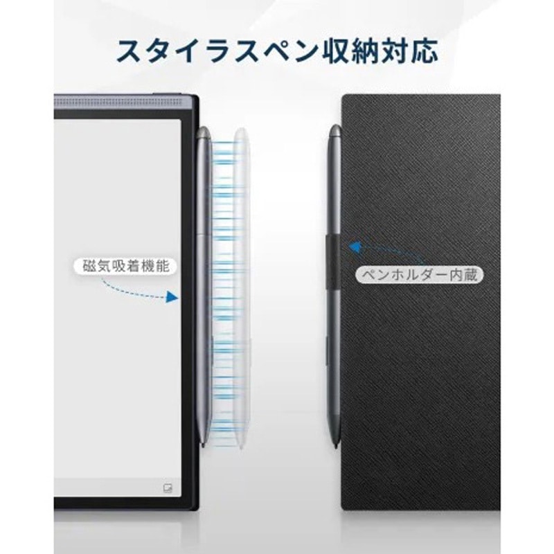 iFLYTEK AINOTE AIR2 本体+カバー Amazon.com: iFLYTEK AINOTE Air 2 E Ink Tablet,Black