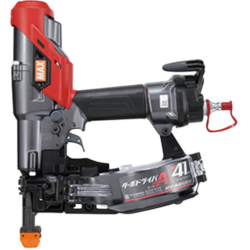 HV-R41G6(D)-G 高圧ターボドライバ 1台 マックス 【通販モノタロウ】