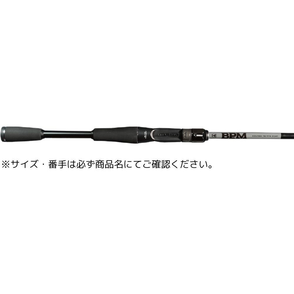 B2-C72MH(22年モデル) BPM 2pcs JACKALL(ジャッカル) 長さ7’2"(2.18m)