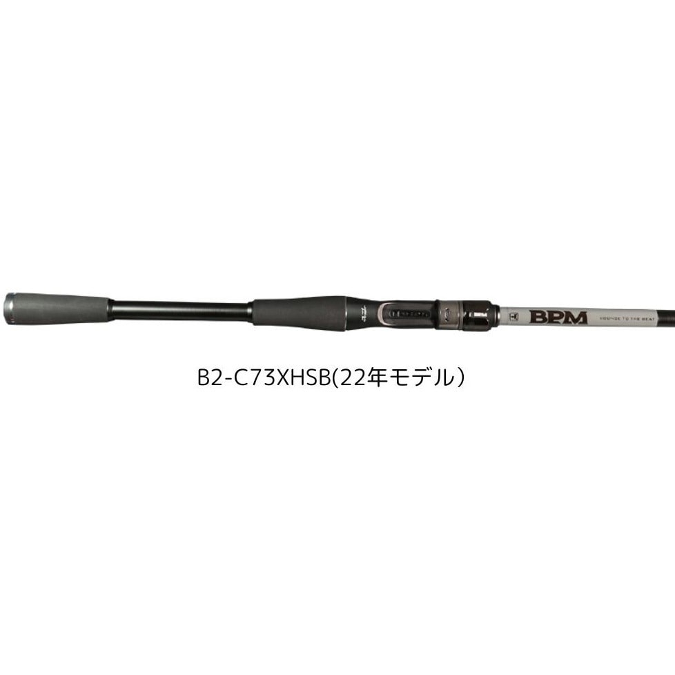 ジャッカル BPM B2-C73XHSB ロッド 釣り竿 バスJACKALL（ジャッカル