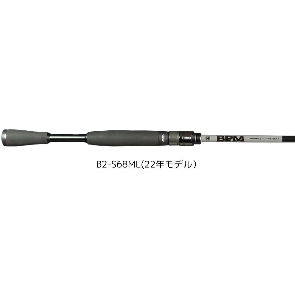ジャッカル　BPM S68ML 2ピース人気番手 ジャッカル(JACKALL) 22 BPM(ビーピーエム) B2-S68ML(スピニング