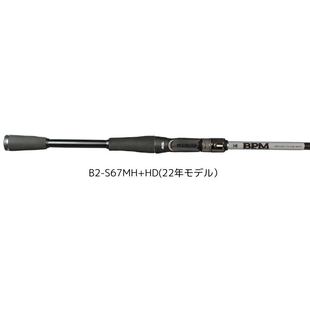 B2-S67MH+HD(22年モデル) BPM 2pcs JACKALL(ジャッカル) 長さ6'7 B2-S67MH+HD(22年モデル) BPM 2pcs JACKALL(ジャッカル) 長さ6'7