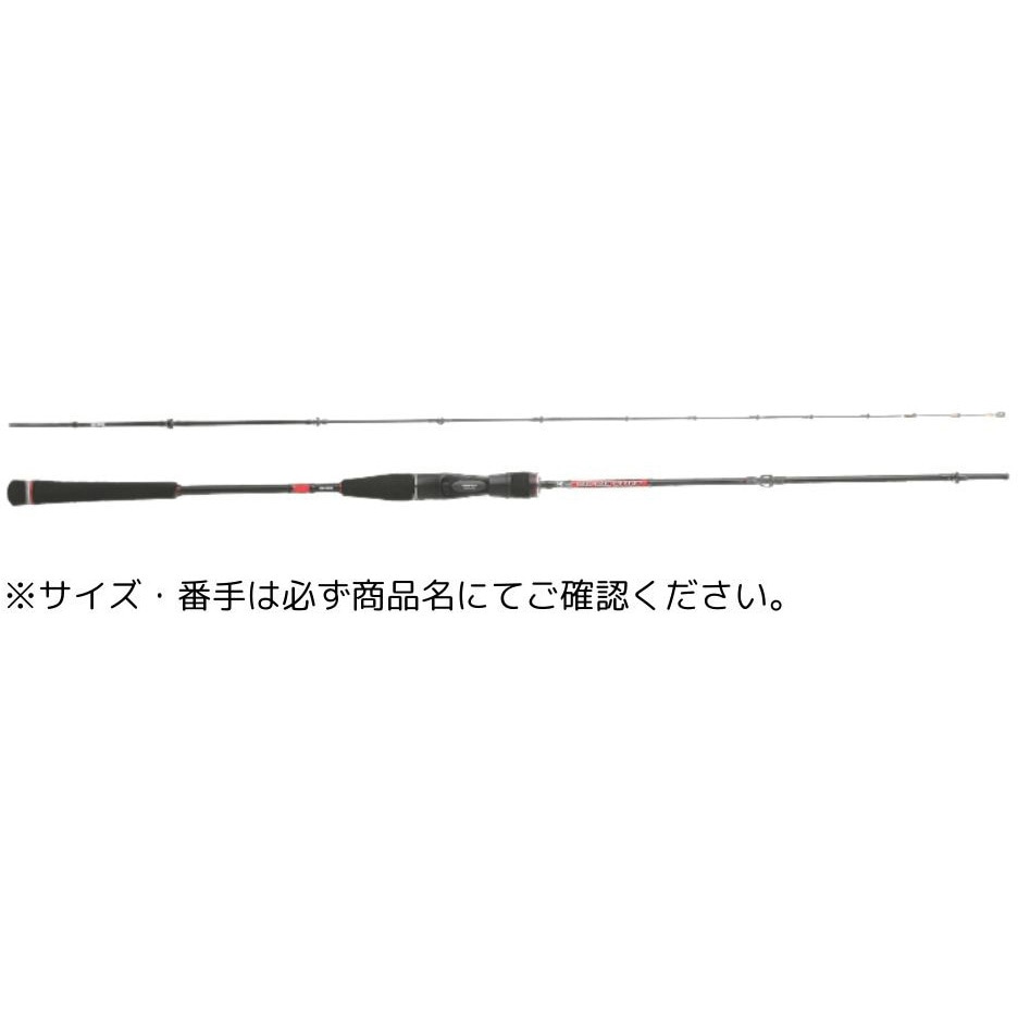 ジャッカル　ビンビンスティック BSRB-C66SUL JACKALL ○ジャッカル 21 ビンビンスティックRB BSRB-C66SUL 2