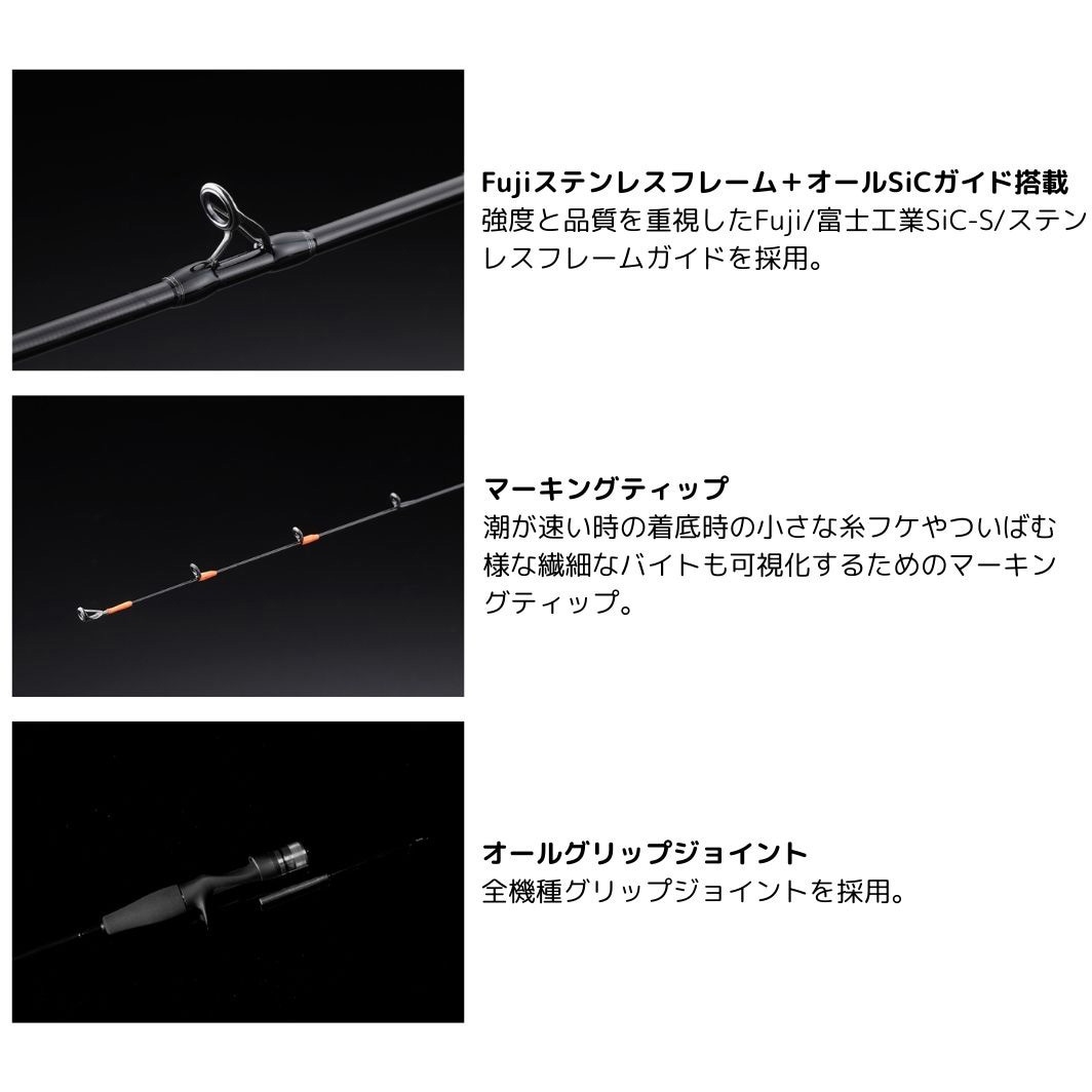 ジャッカルBIN-BIN STICK BXS-S57SUL JACKALL ジャッカル ビンビンスティックエクストロ BXS-S57SUL