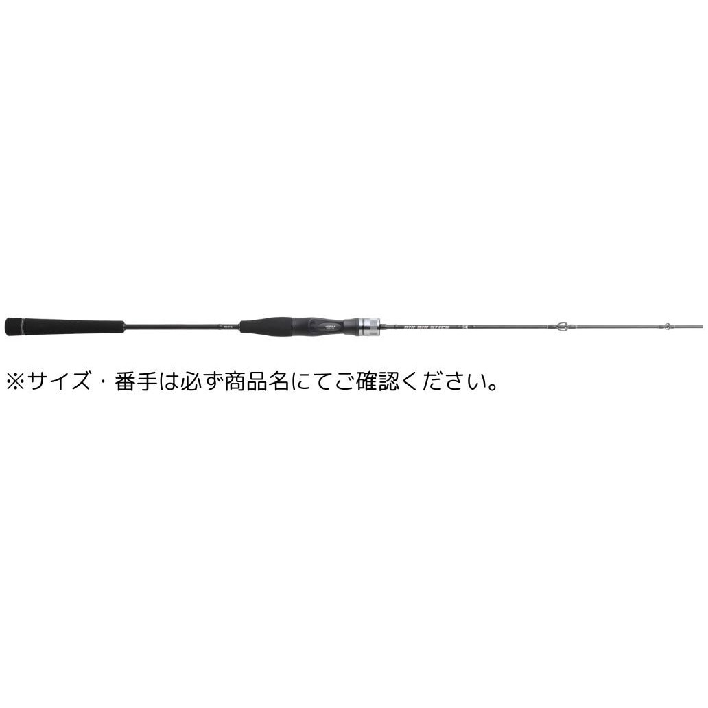 美品！ビンビンスティックエクストロBXS-C66M ビンビンスティックエクストロ - SALT WATER 海釣り｜JACKALL