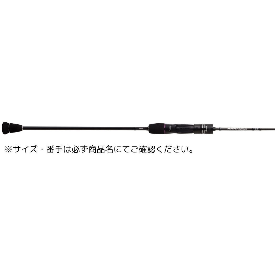 ADX-610ML(23年モデル) アンチョビドライバー エクストロ JACKALL