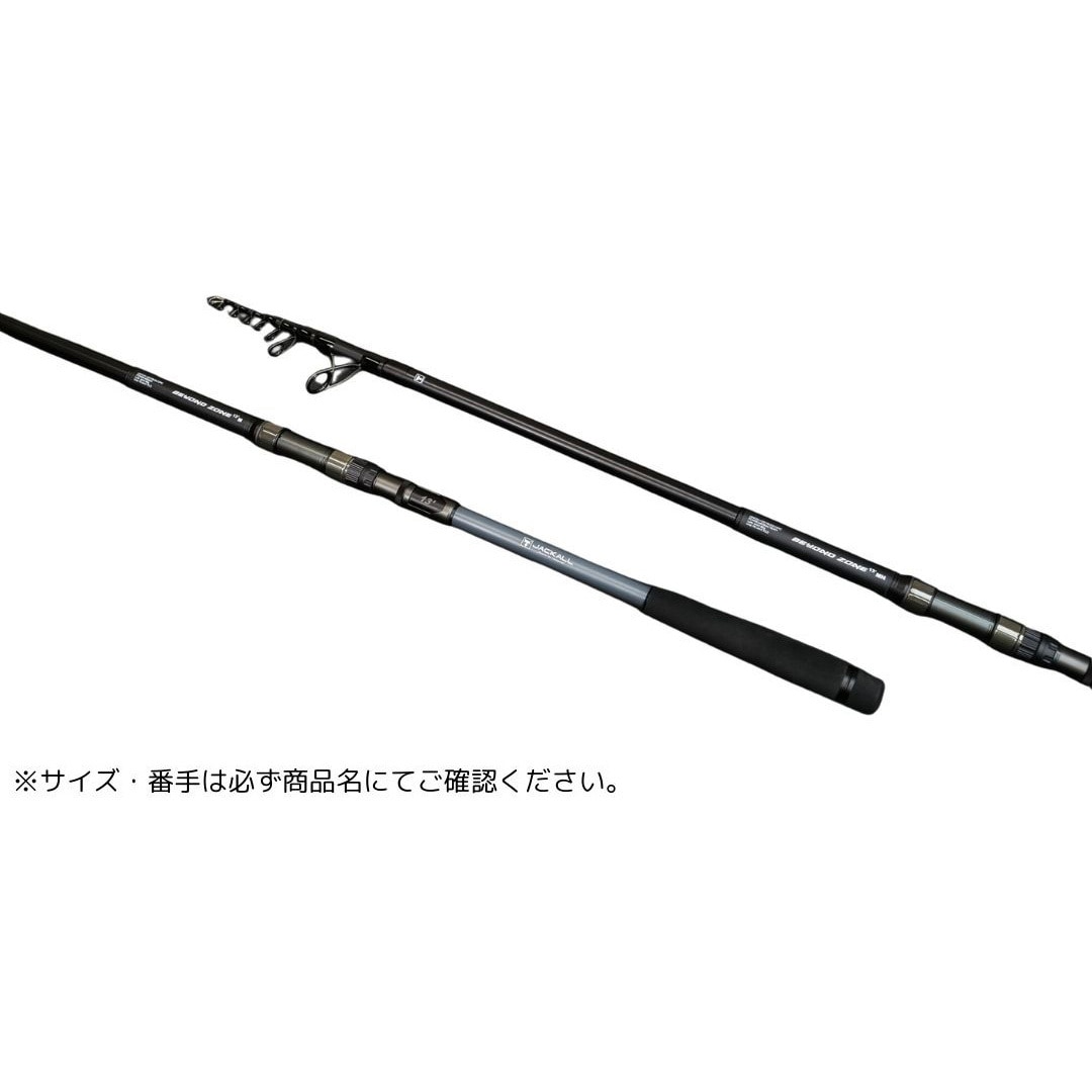 BZ-130MH ビヨンドゾーン JACKALL(ジャッカル) 継数4本 長さ3.96m BZ