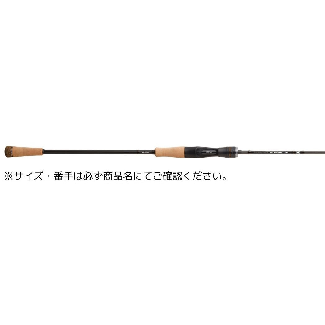 大人気アイテム BSP-C67UL ビンビンスティック SUPREME JACKALL(ジャッカル) 継 ロッド