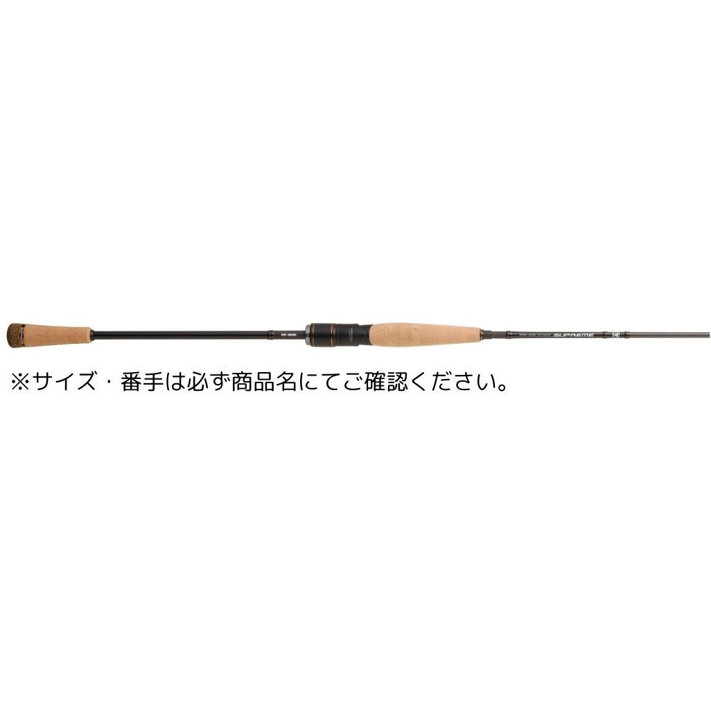 レア！BSP-S59UL AGS ガイド ビンビンスティック シュプリーム 即決価格❗️BSP-S59UL AGS カスタム ビンビンスティック